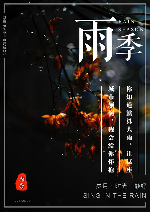 日本酪农学园大学学历认证
